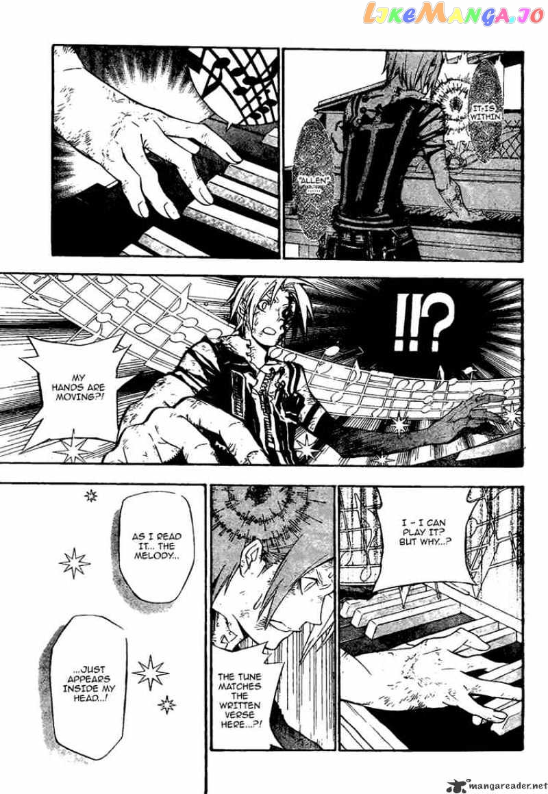 D.gray-Man - Manga chapter 133 - page 3