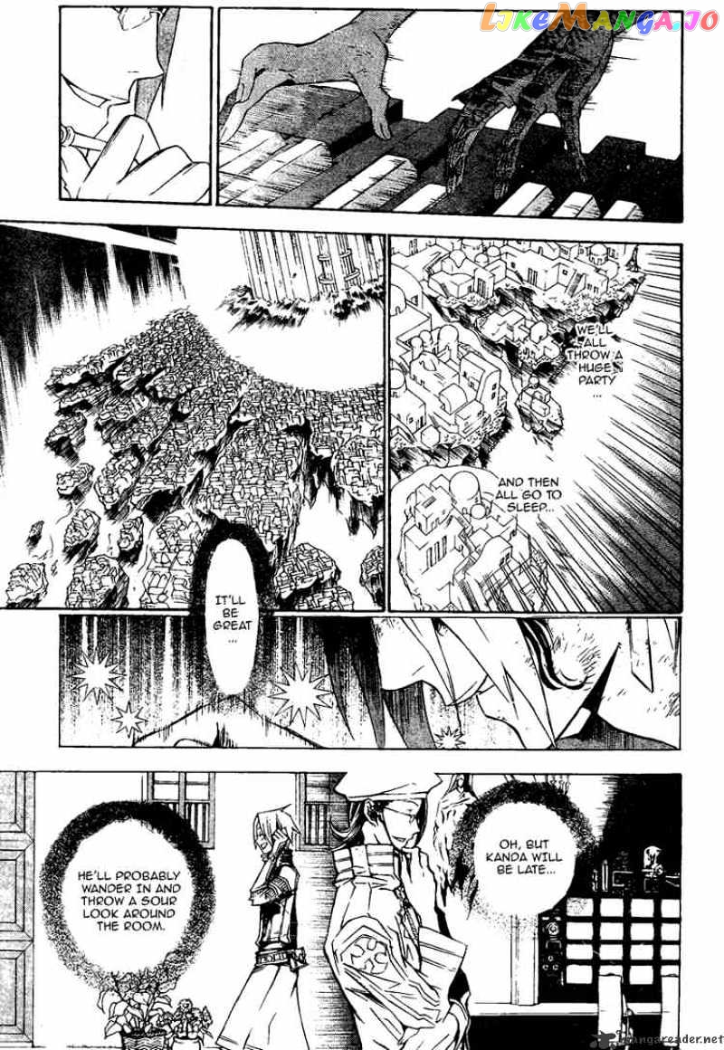 D.gray-Man - Manga chapter 133 - page 9