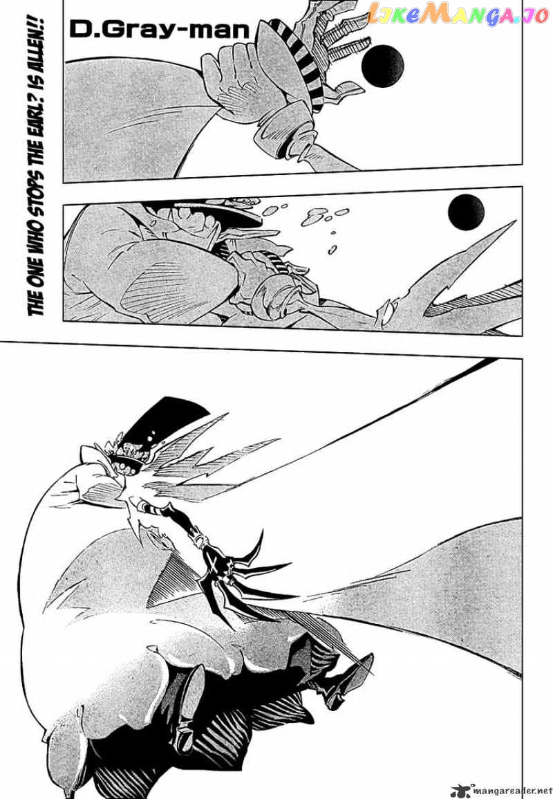 D.gray-Man - Manga chapter 89 - page 1