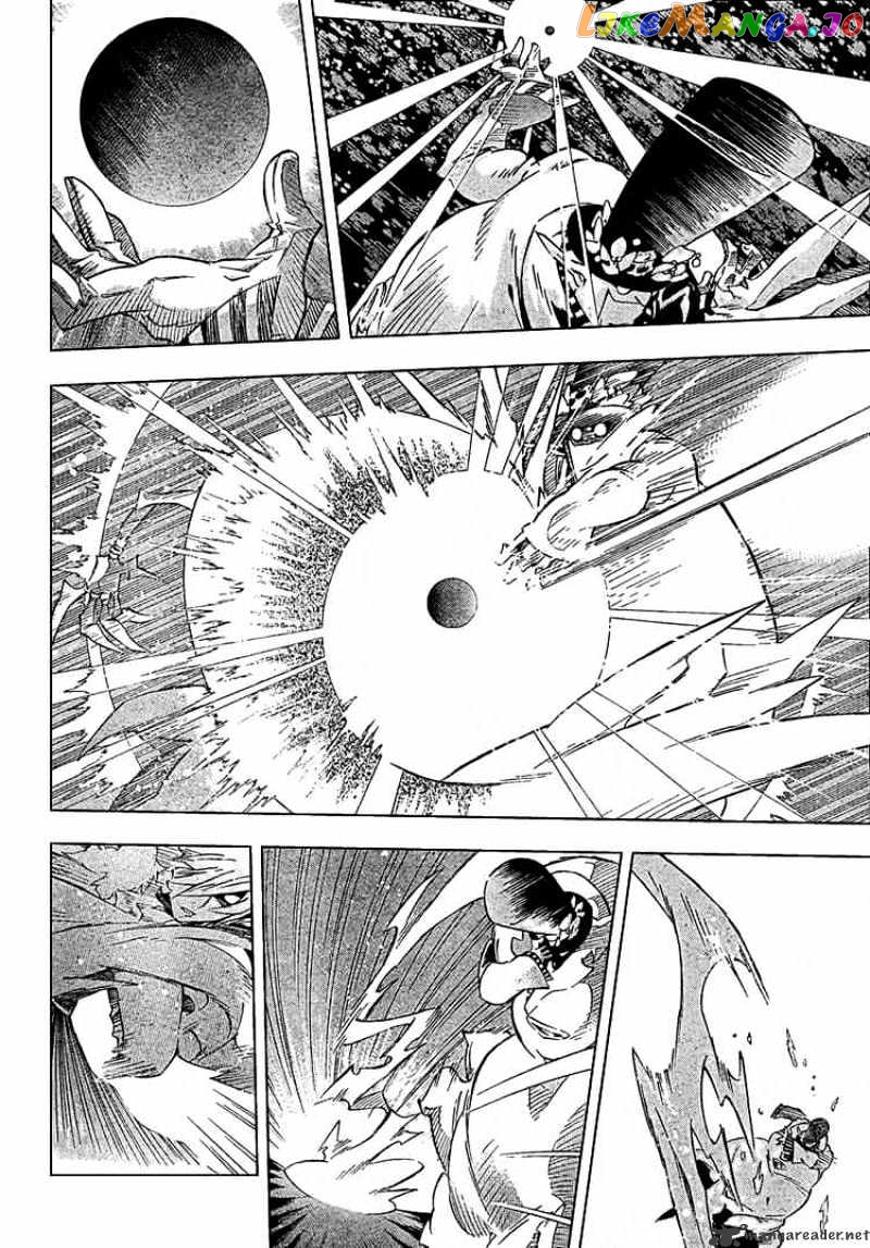 D.gray-Man - Manga chapter 89 - page 2