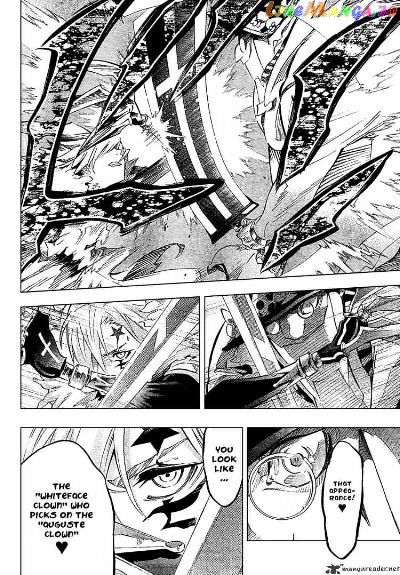 D.gray-Man - Manga chapter 89 - page 4