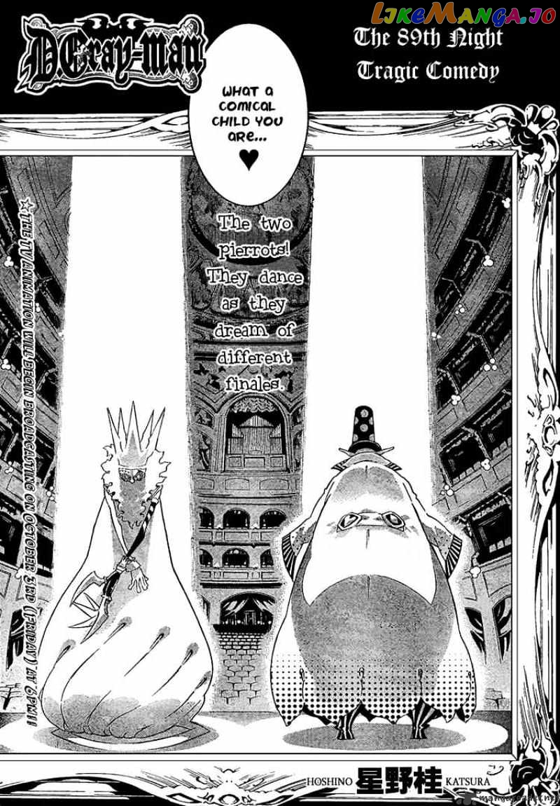 D.gray-Man - Manga chapter 89 - page 5