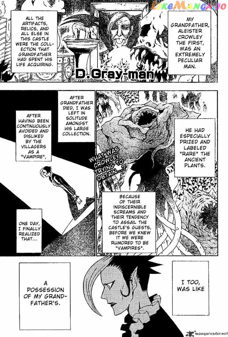 D.gray-Man - Manga chapter 40 - page 1