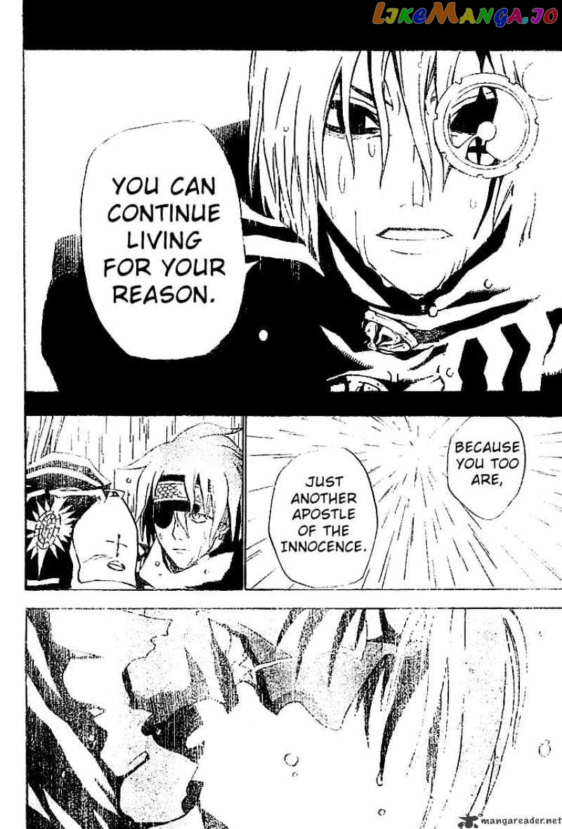 D.gray-Man - Manga chapter 40 - page 10