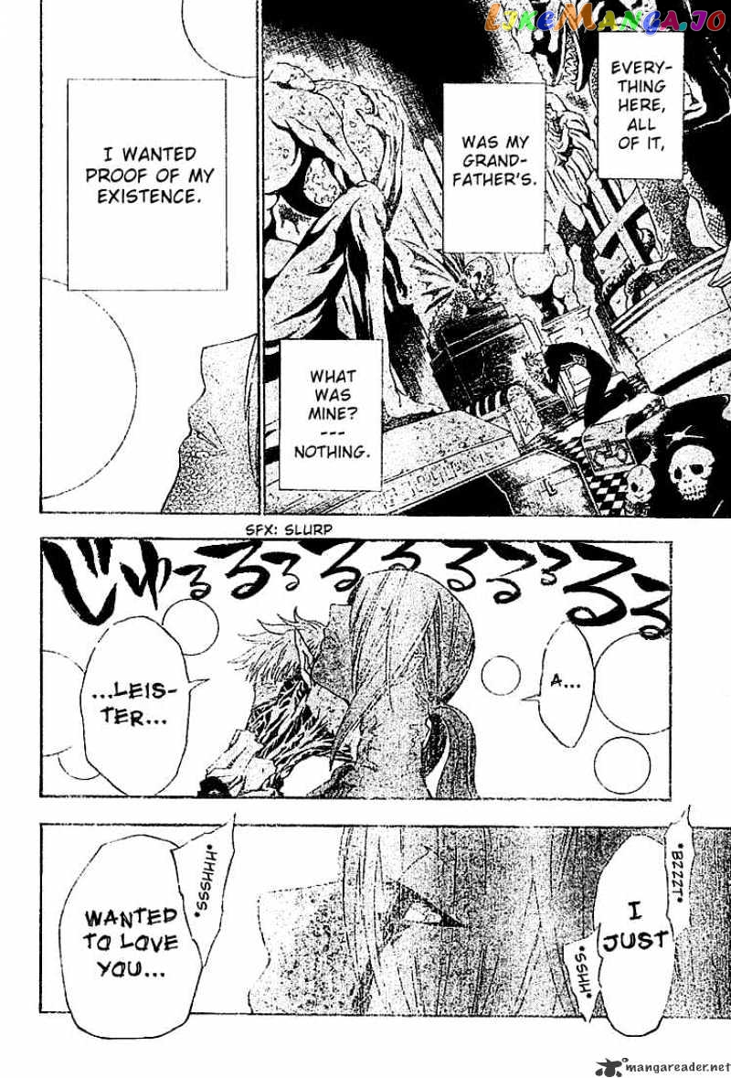 D.gray-Man - Manga chapter 40 - page 2
