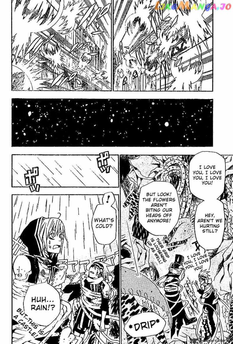 D.gray-Man - Manga chapter 40 - page 4