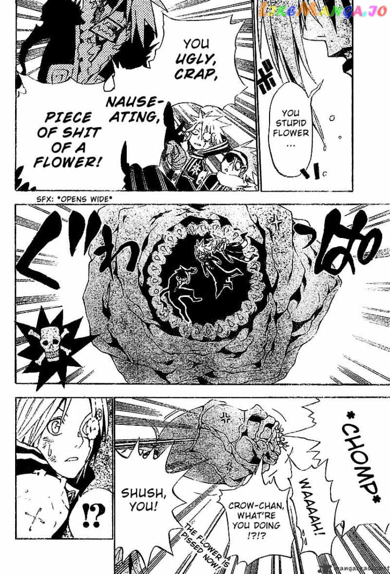 D.gray-Man - Manga chapter 40 - page 6