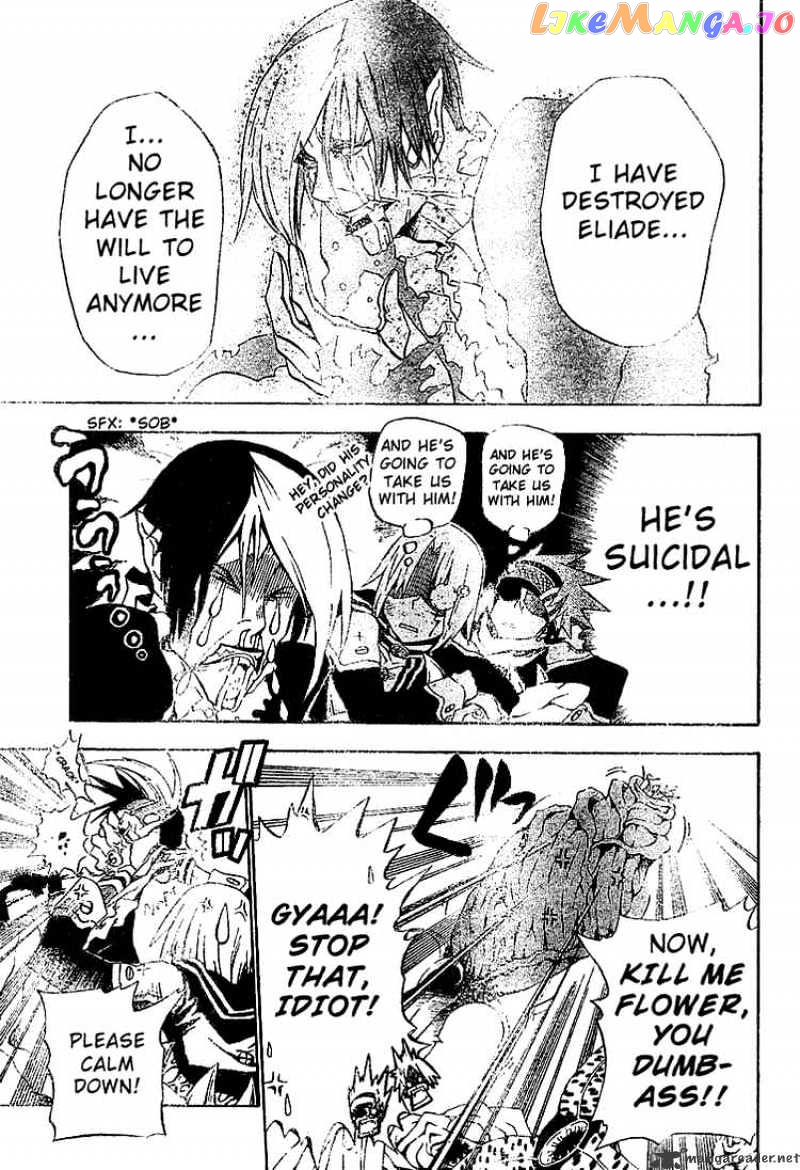 D.gray-Man - Manga chapter 40 - page 7