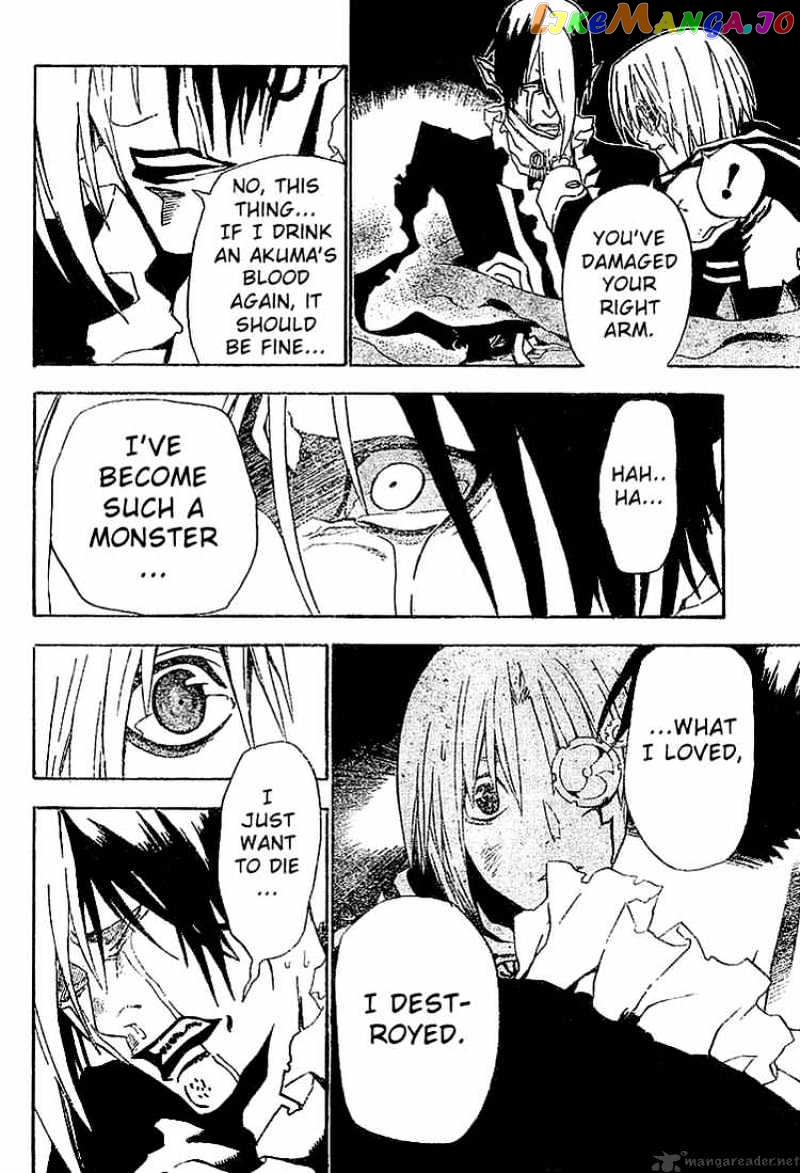 D.gray-Man - Manga chapter 40 - page 8