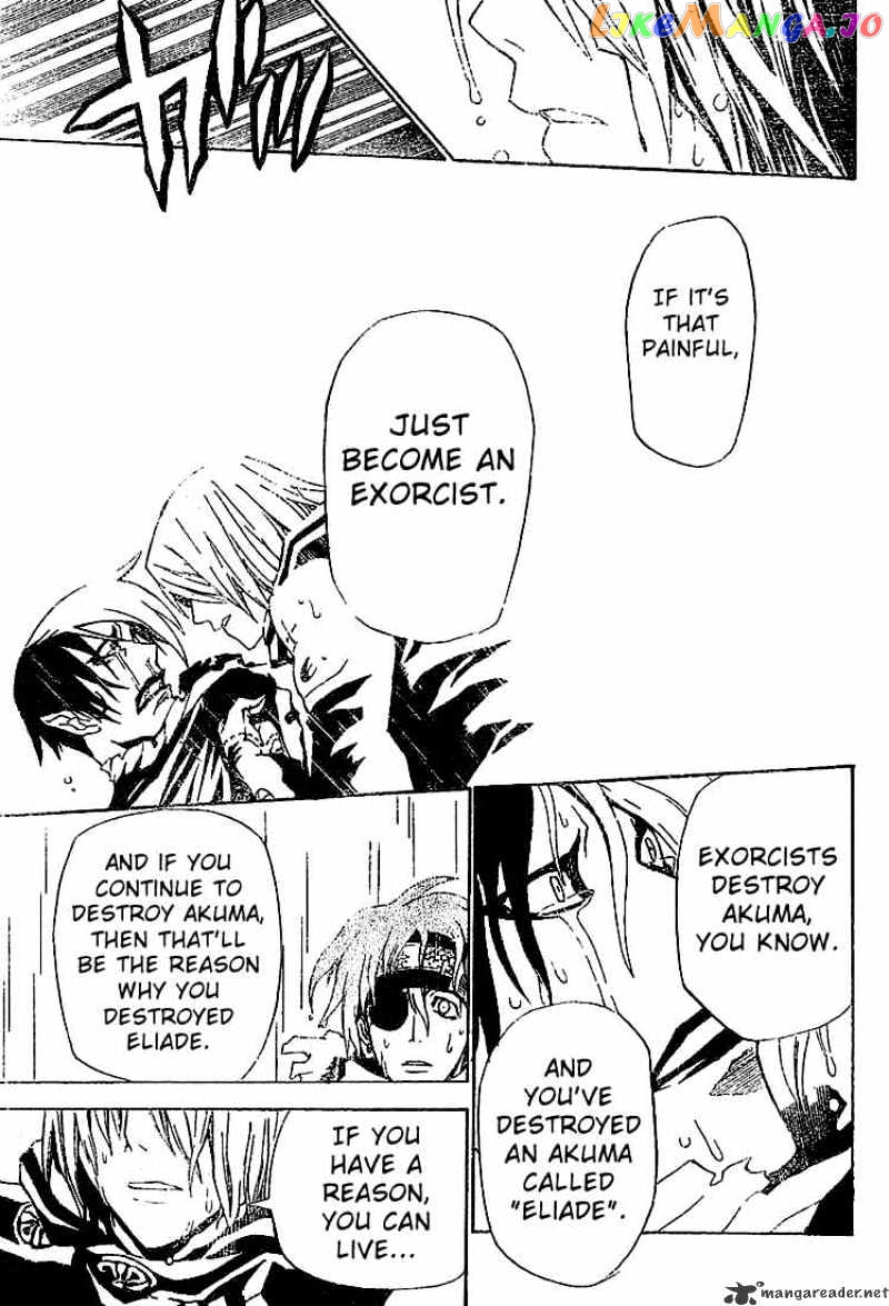 D.gray-Man - Manga chapter 40 - page 9