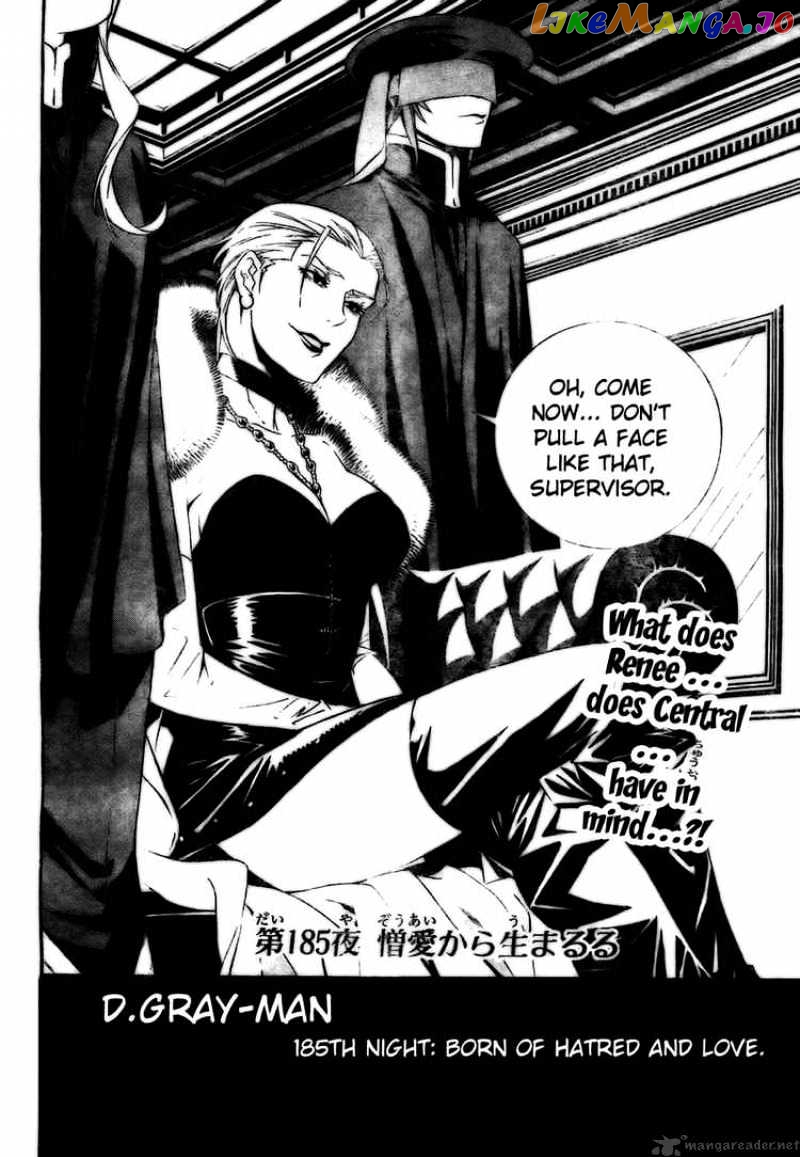 D.gray-Man - Manga chapter 185 - page 2
