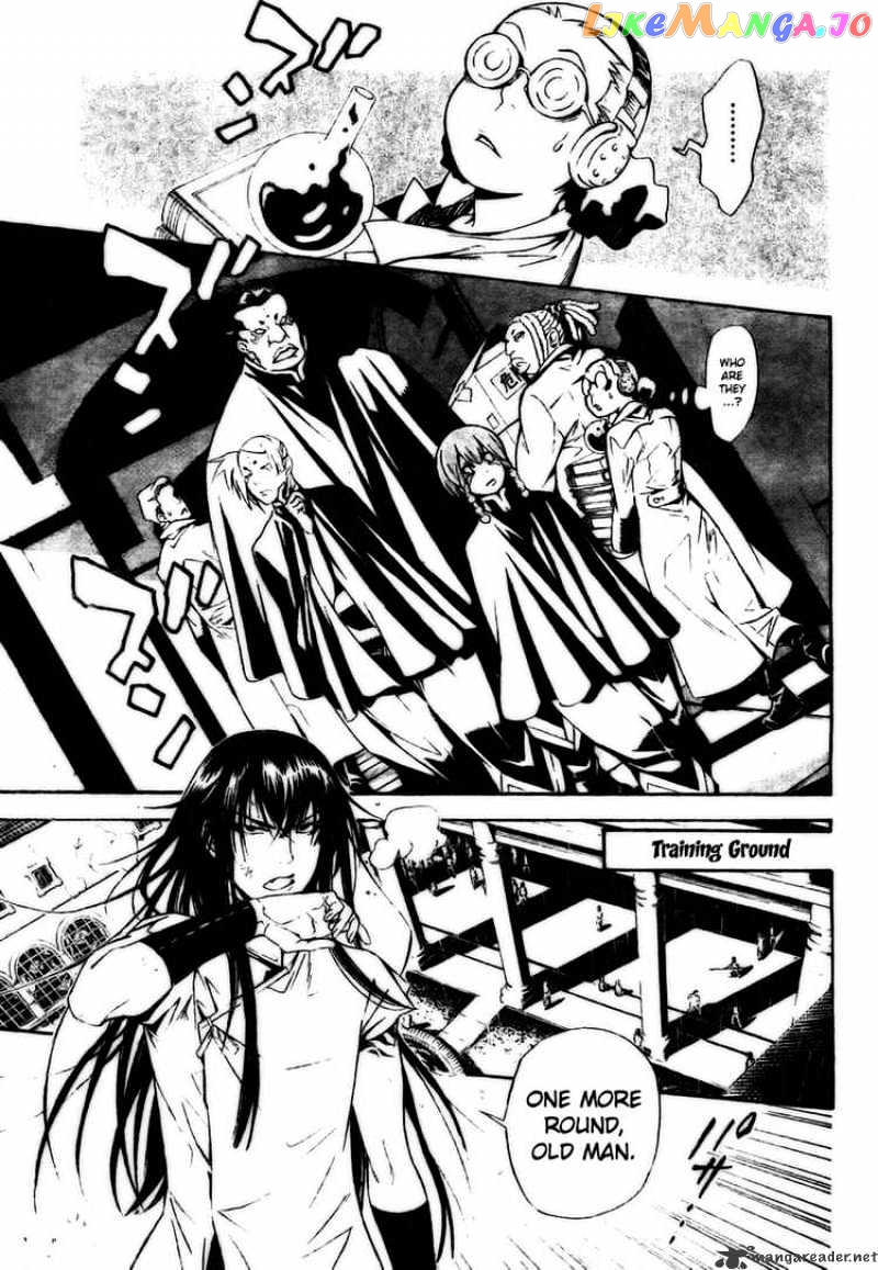 D.gray-Man - Manga chapter 185 - page 3