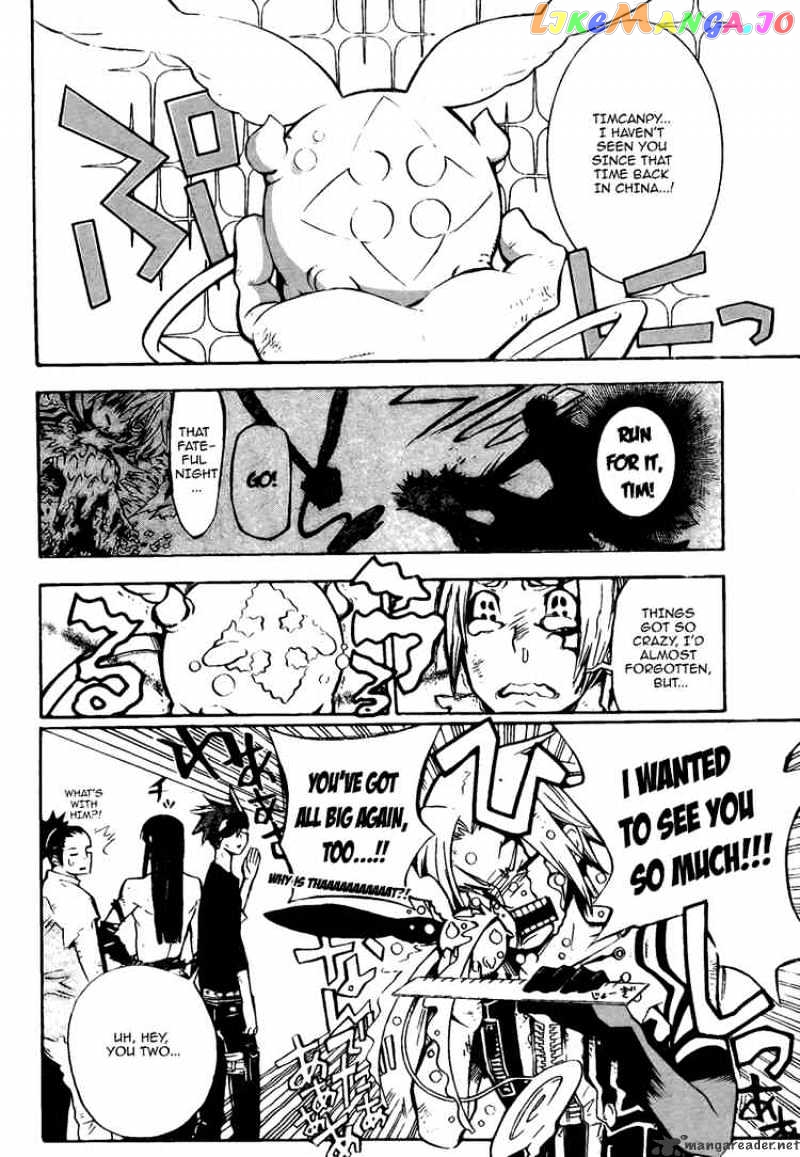 D.gray-Man - Manga chapter 134 - page 2
