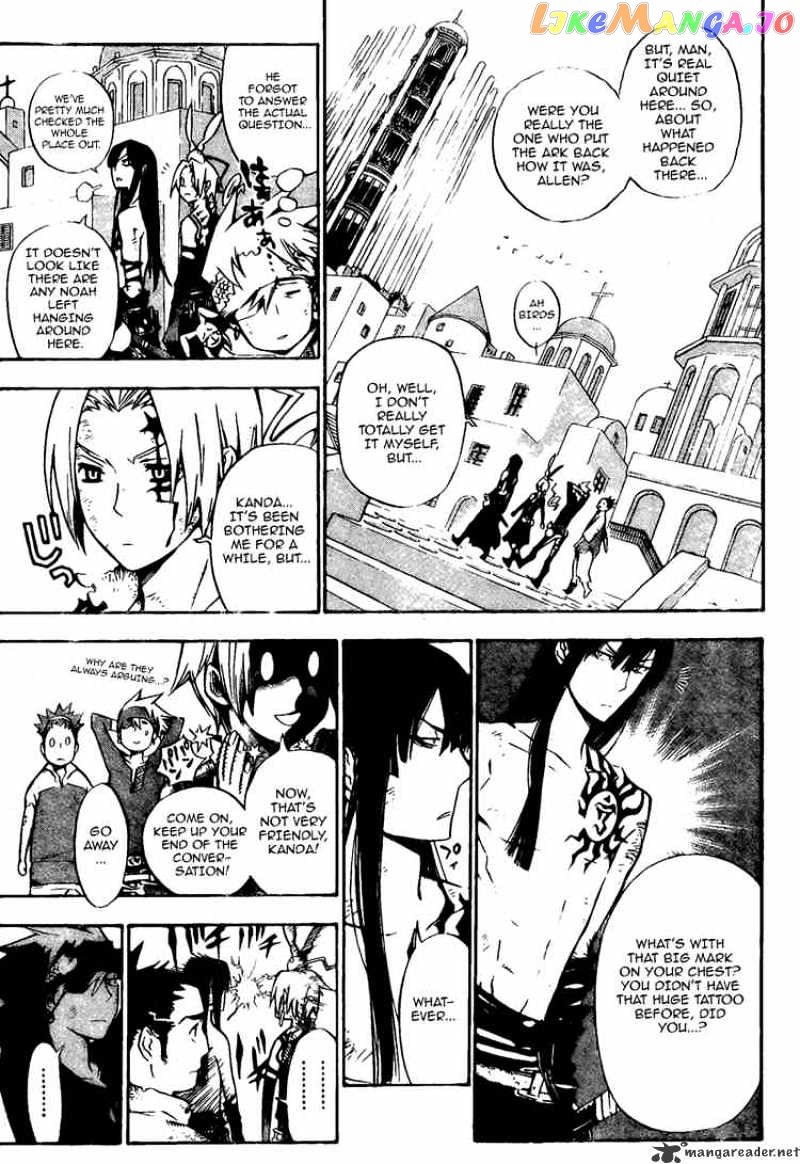 D.gray-Man - Manga chapter 134 - page 3