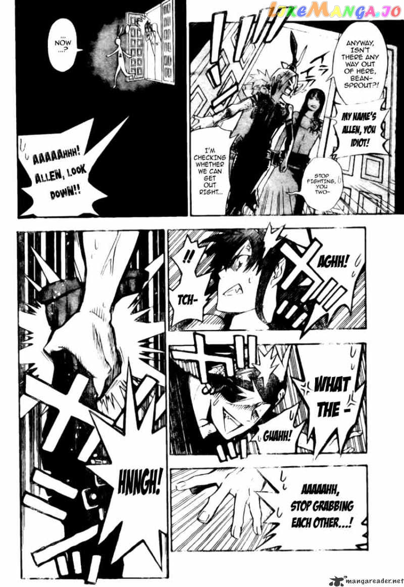 D.gray-Man - Manga chapter 134 - page 4