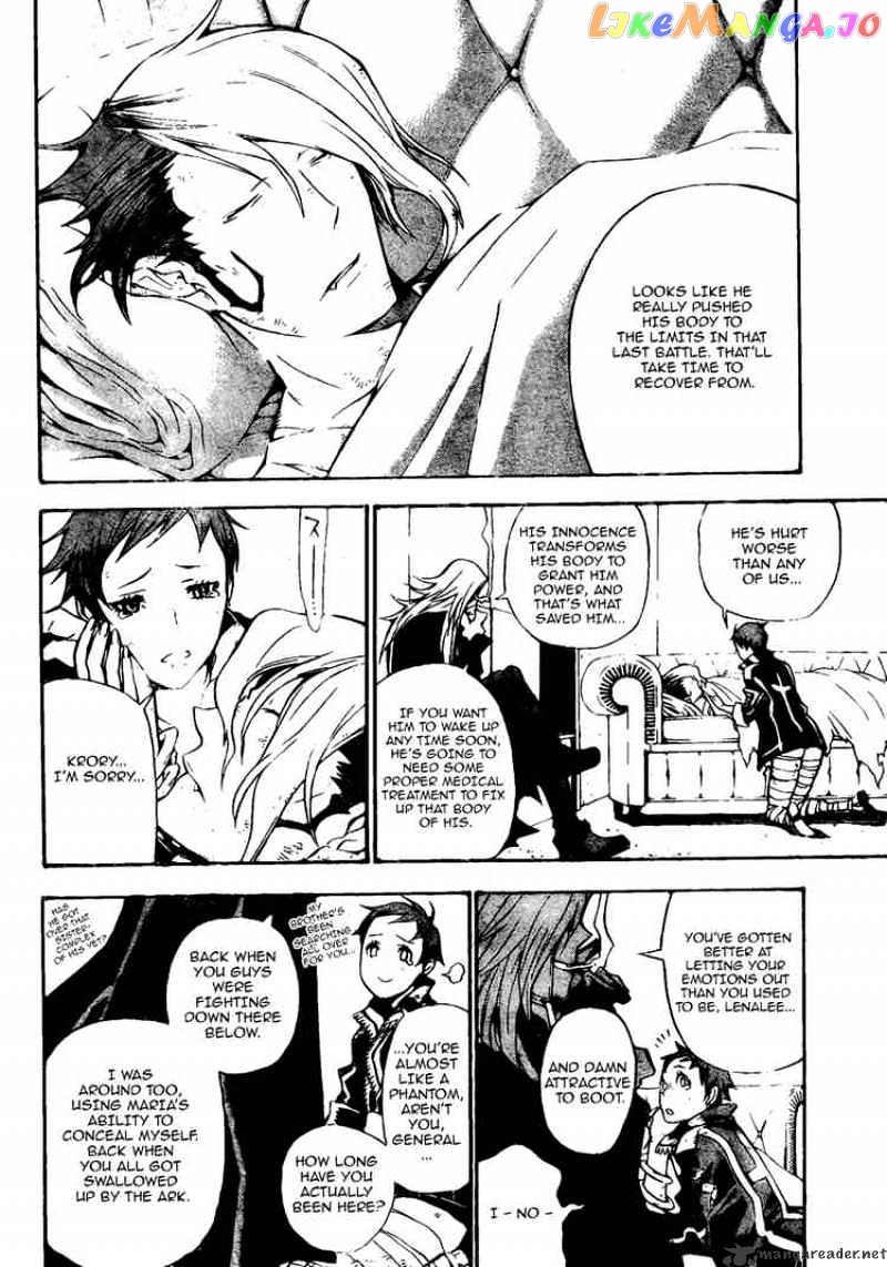 D.gray-Man - Manga chapter 134 - page 8