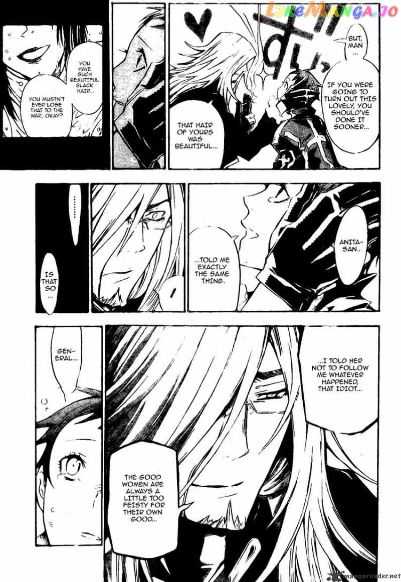 D.gray-Man - Manga chapter 134 - page 9