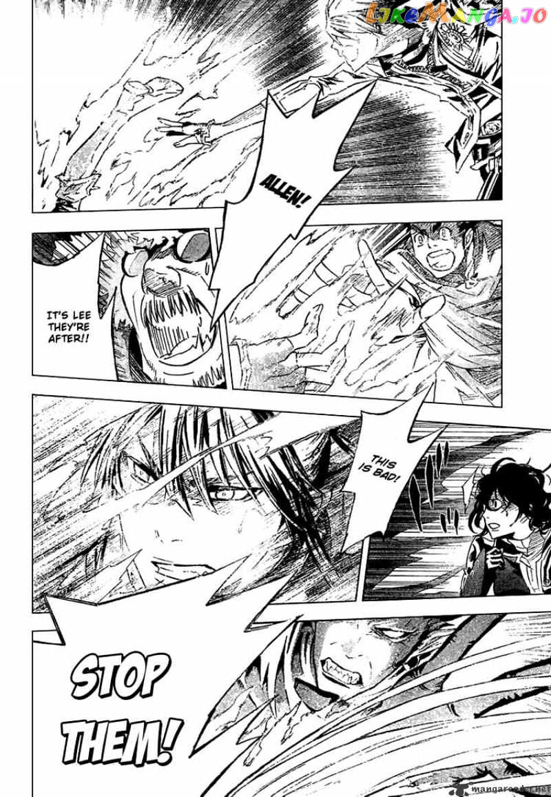 D.gray-Man - Manga chapter 90 - page 4