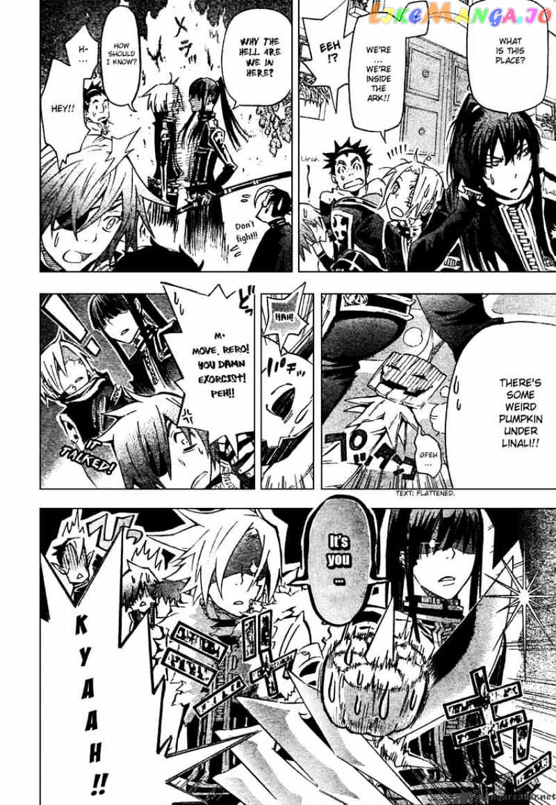 D.gray-Man - Manga chapter 90 - page 9