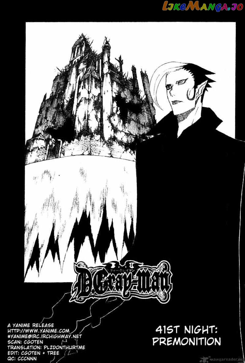 D.gray-Man - Manga chapter 41 - page 1