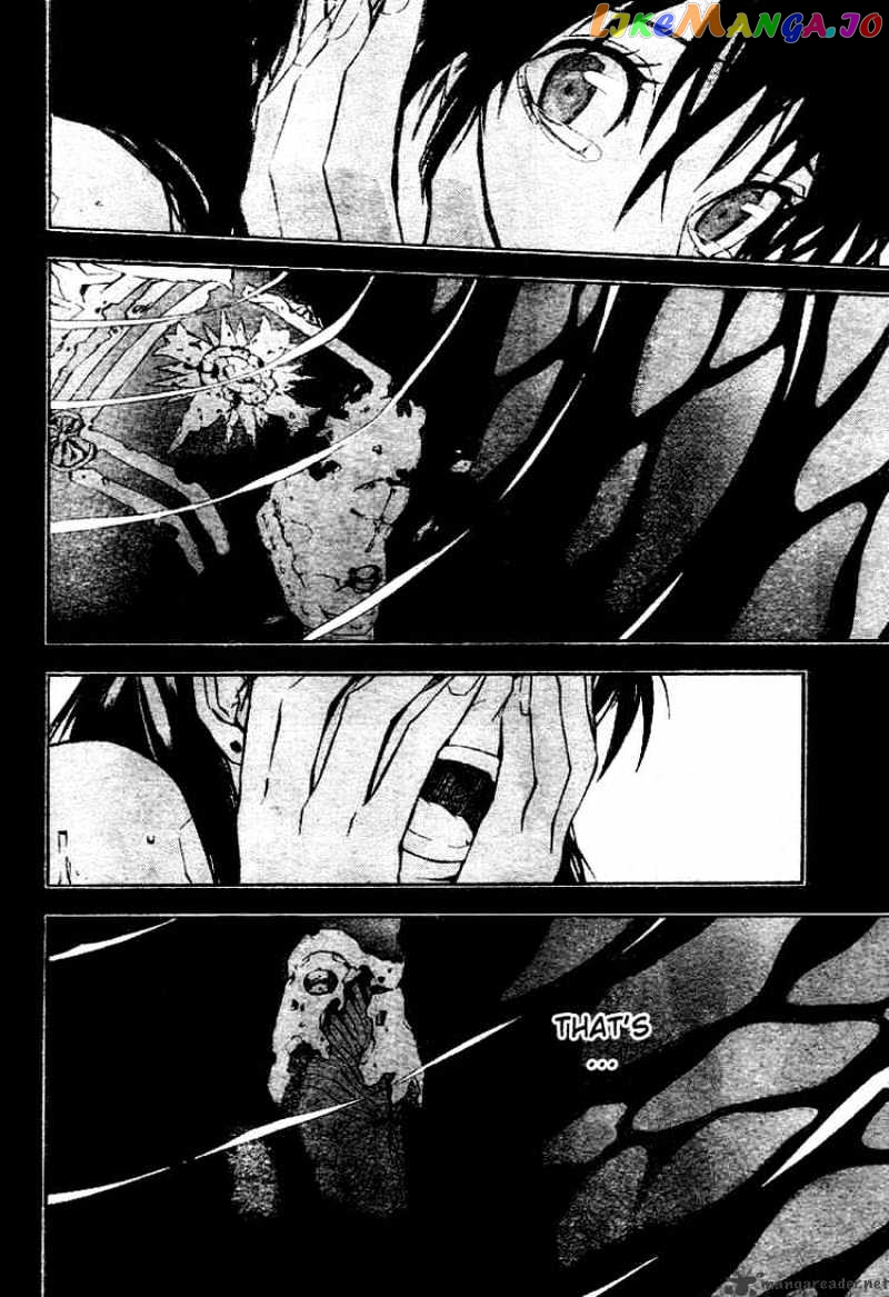 D.gray-Man - Manga chapter 41 - page 10