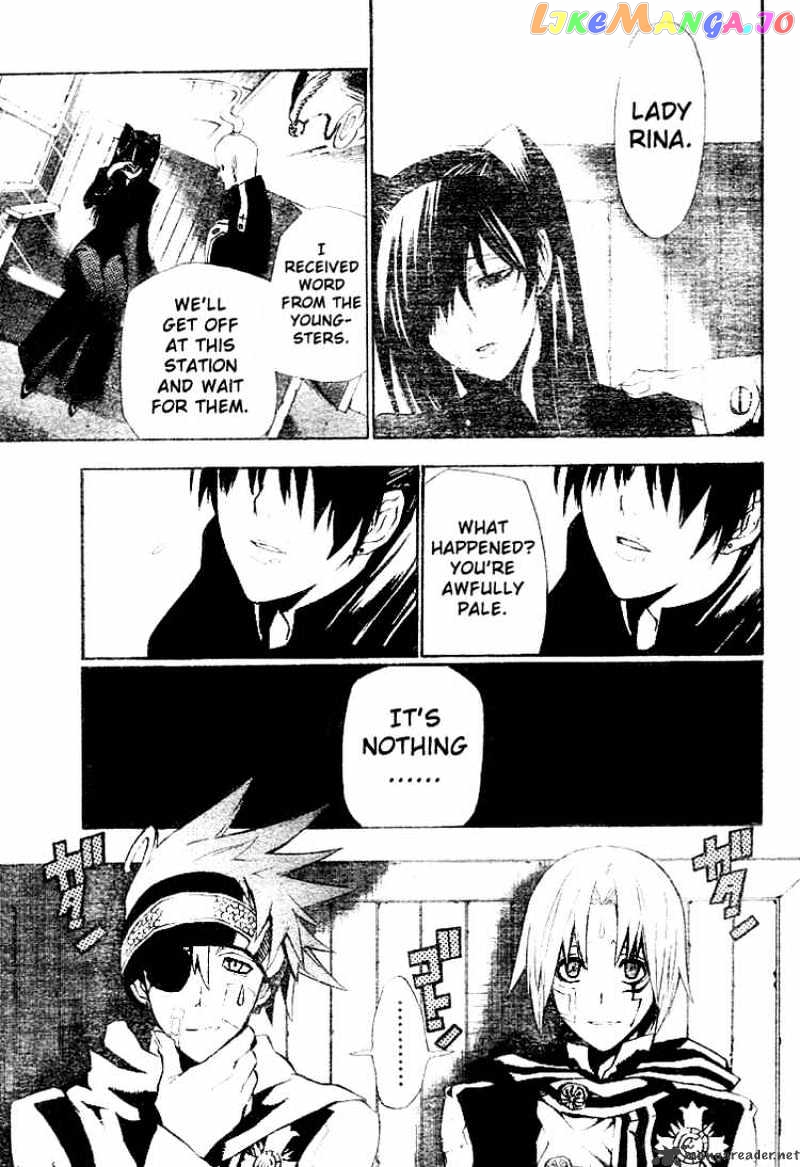 D.gray-Man - Manga chapter 41 - page 11