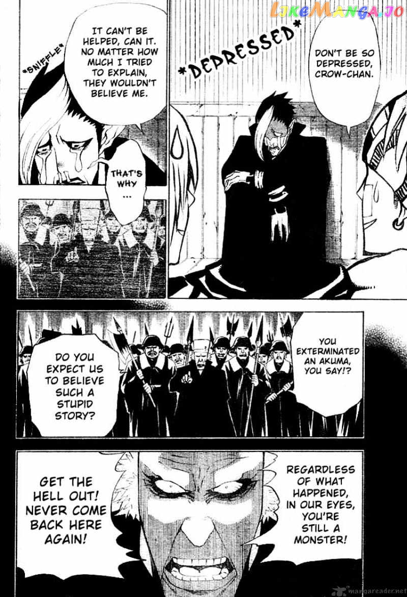 D.gray-Man - Manga chapter 41 - page 12