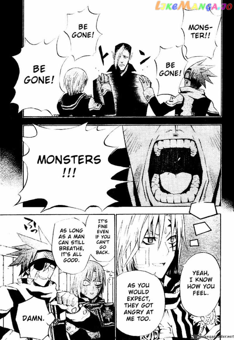 D.gray-Man - Manga chapter 41 - page 13