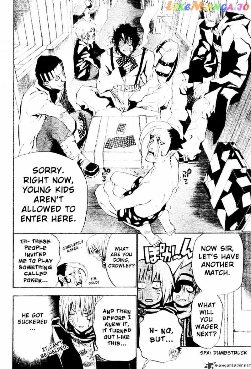 D.gray-Man - Manga chapter 41 - page 16