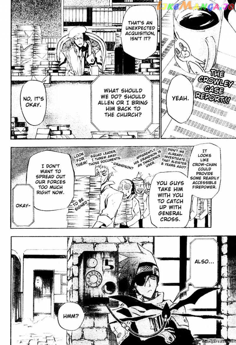 D.gray-Man - Manga chapter 41 - page 2