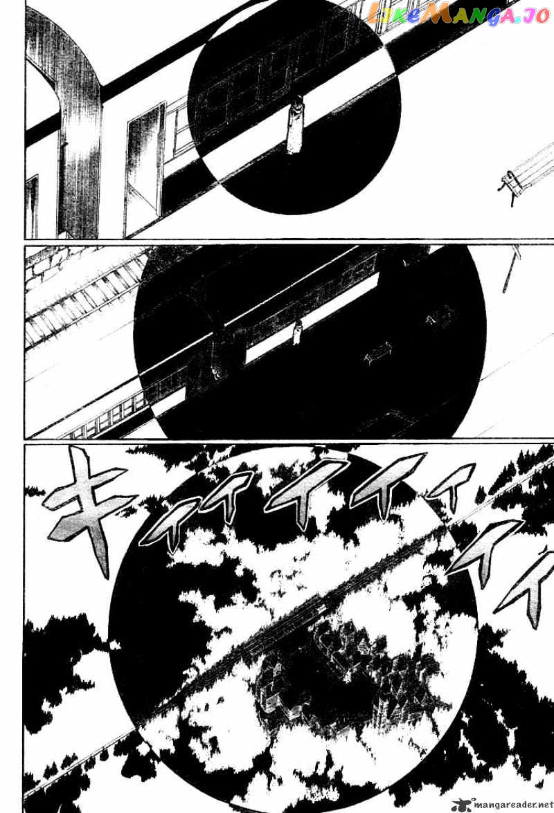 D.gray-Man - Manga chapter 41 - page 4