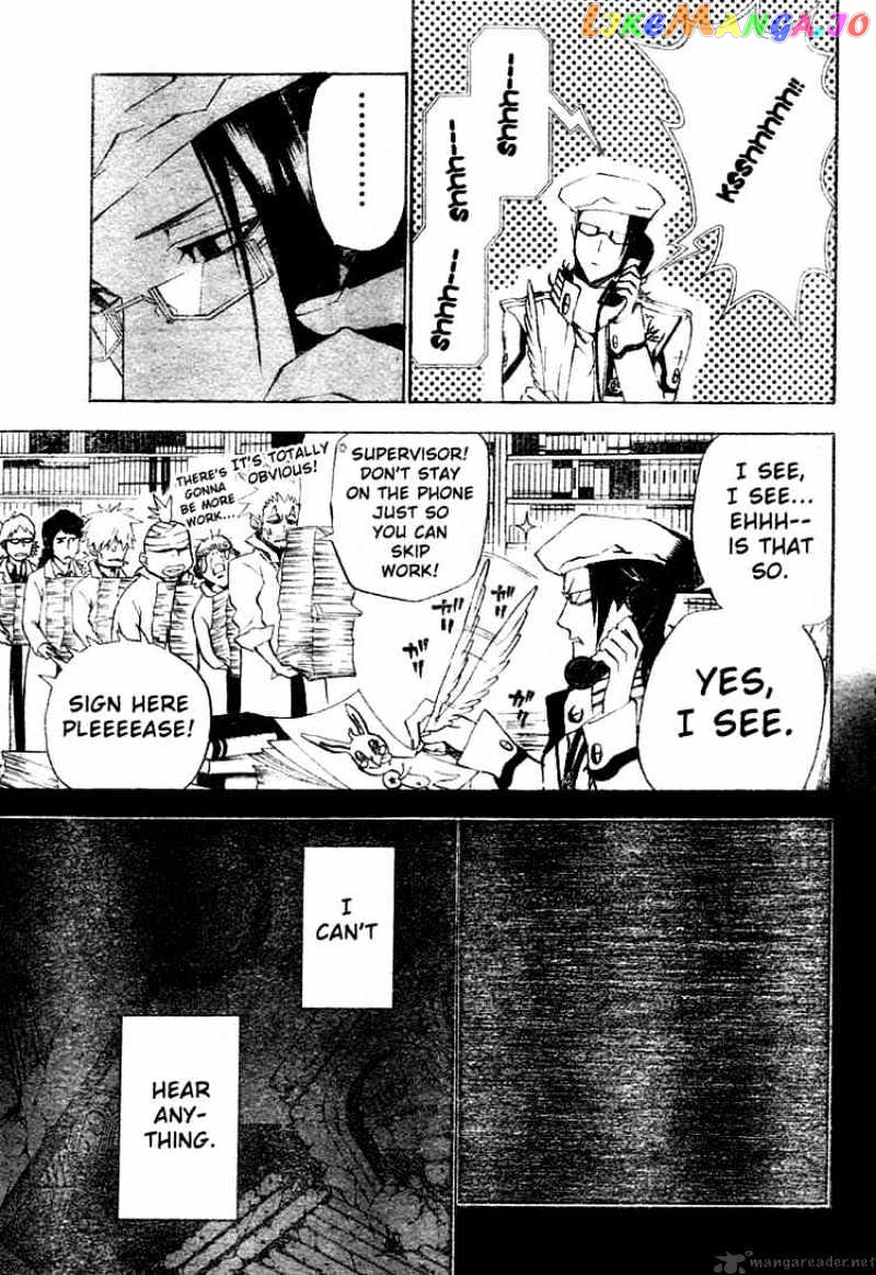 D.gray-Man - Manga chapter 41 - page 7
