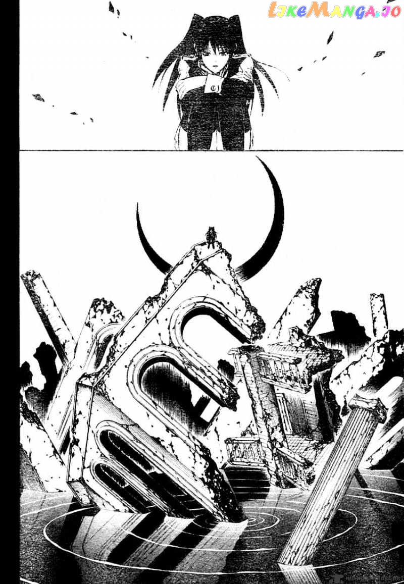 D.gray-Man - Manga chapter 41 - page 8