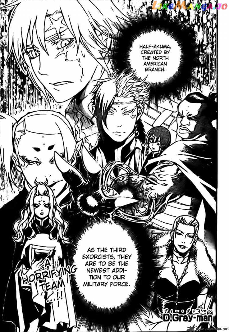 D.gray-Man - Manga chapter 186 - page 1