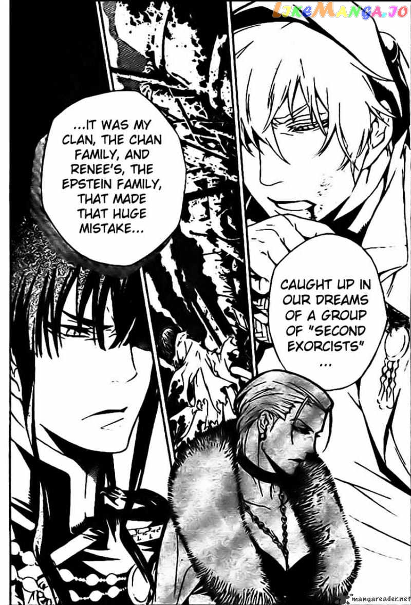 D.gray-Man - Manga chapter 186 - page 10