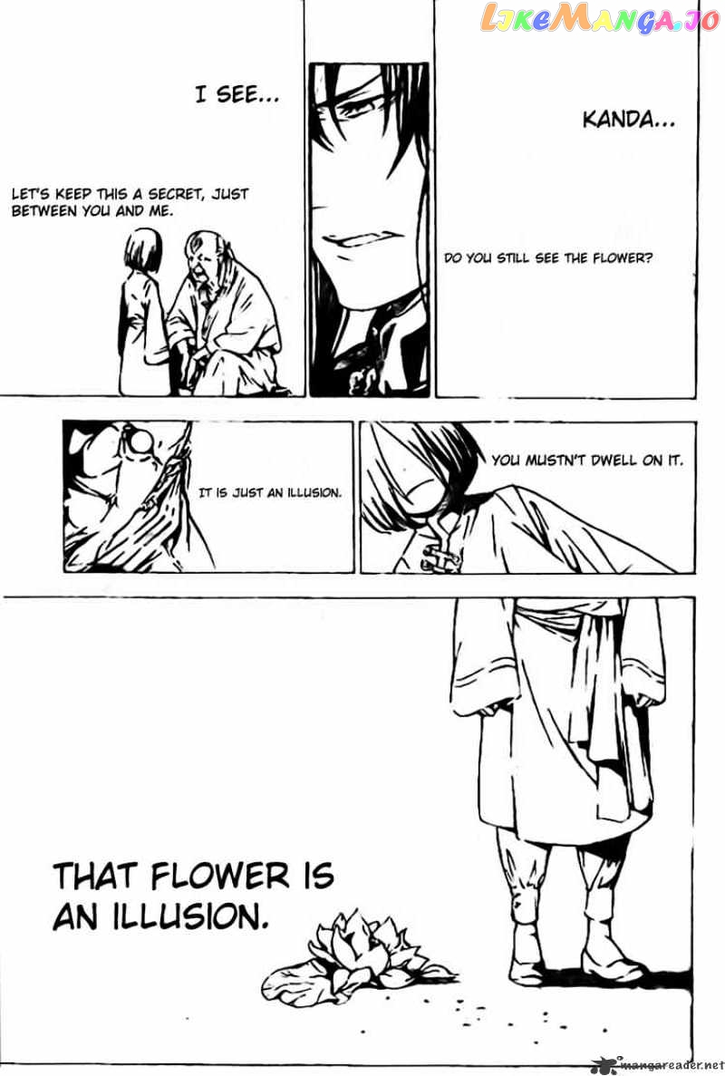 D.gray-Man - Manga chapter 186 - page 11