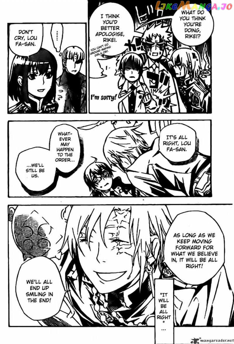 D.gray-Man - Manga chapter 186 - page 16