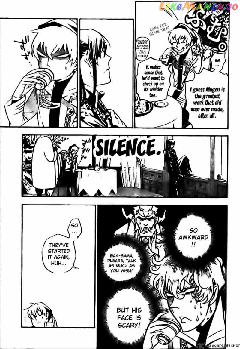 D.gray-Man - Manga chapter 186 - page 7