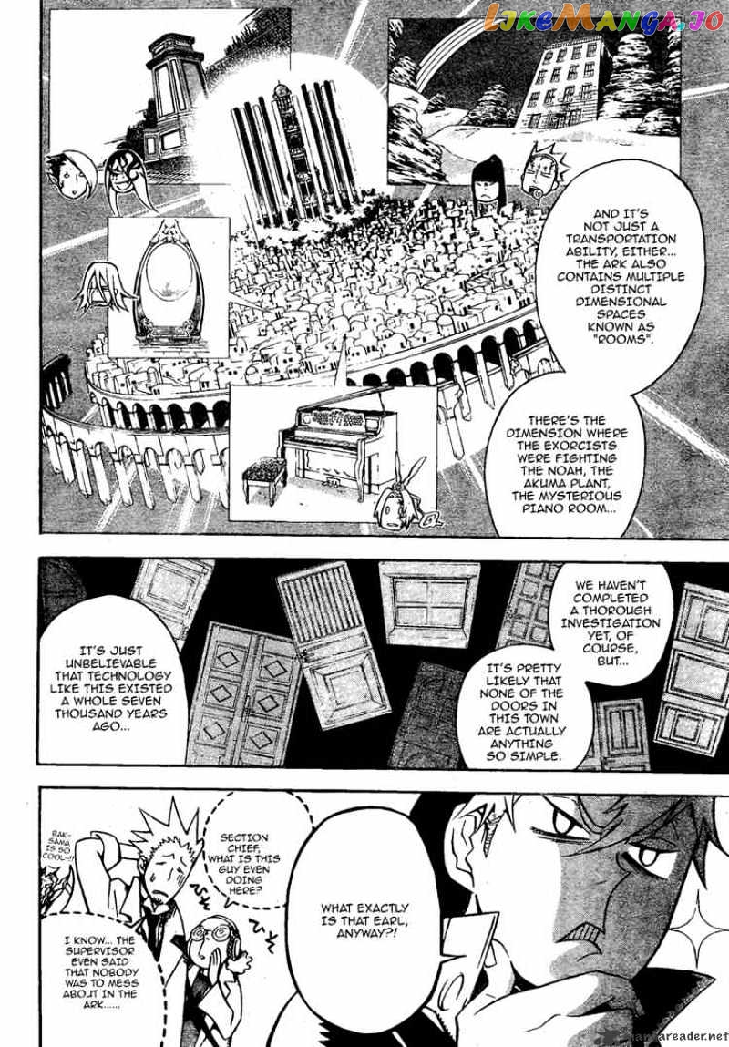 D.gray-Man - Manga chapter 135 - page 4
