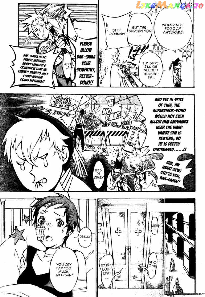 D.gray-Man - Manga chapter 135 - page 5