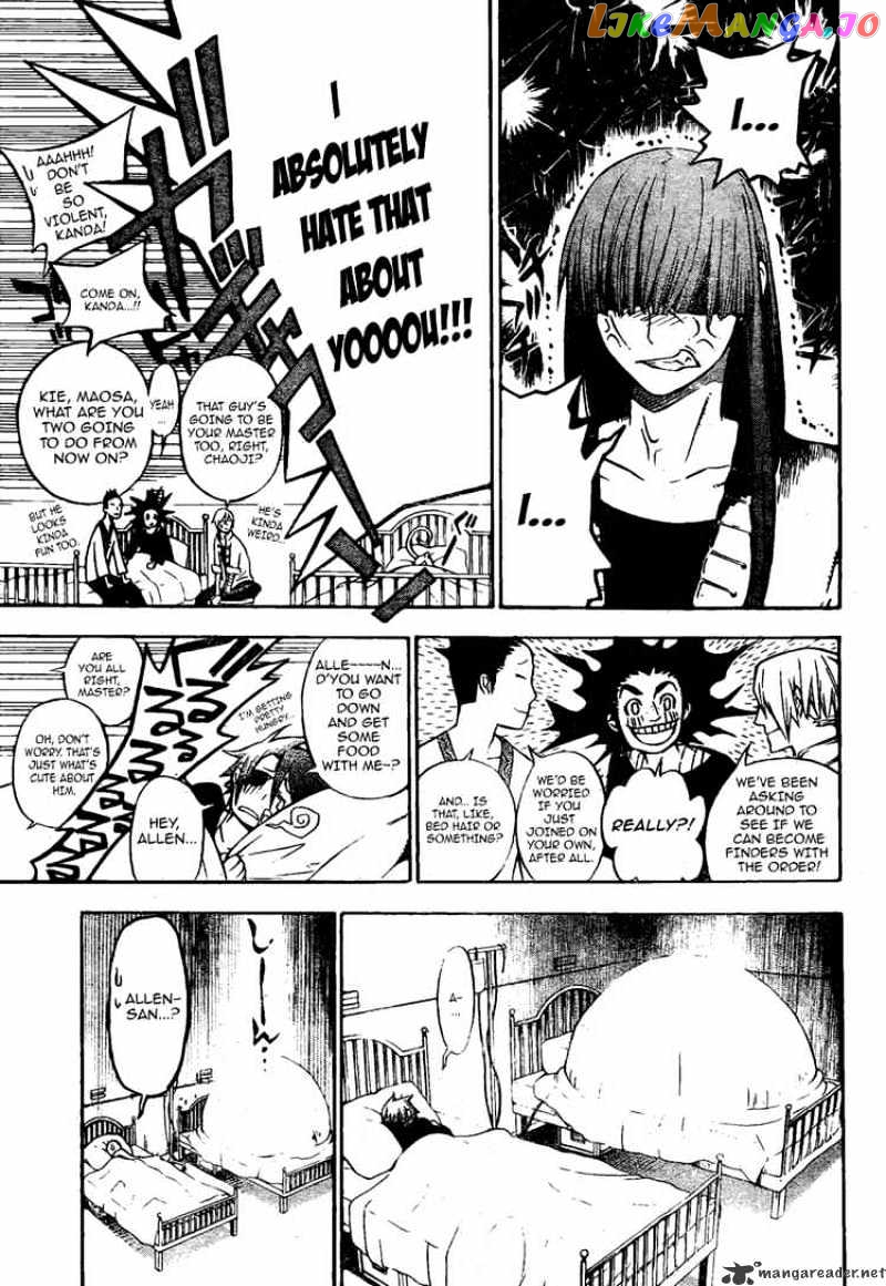 D.gray-Man - Manga chapter 135 - page 9