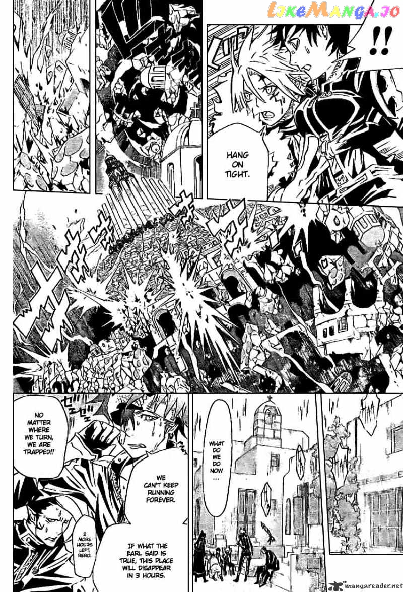 D.gray-Man - Manga chapter 91 - page 12