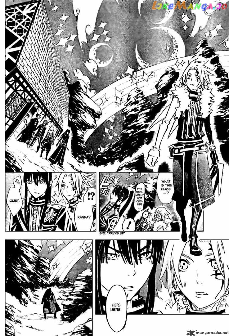 D.gray-Man - Manga chapter 91 - page 16