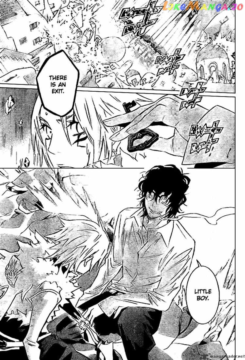 D.gray-Man - Manga chapter 91 - page 3