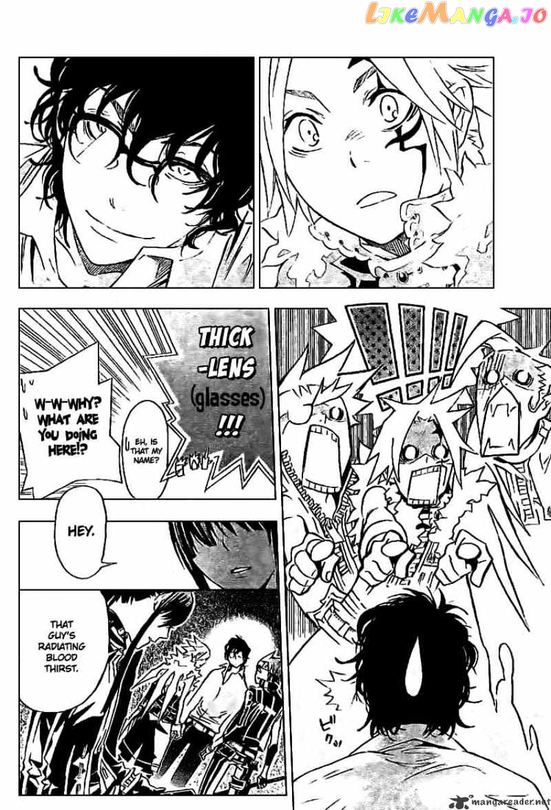 D.gray-Man - Manga chapter 91 - page 4