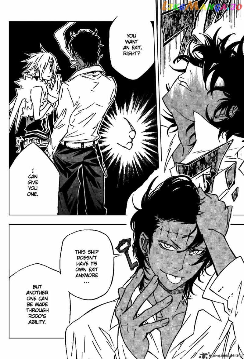 D.gray-Man - Manga chapter 91 - page 6