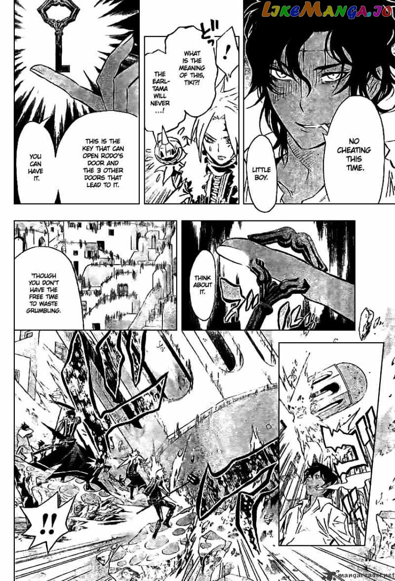 D.gray-Man - Manga chapter 91 - page 8
