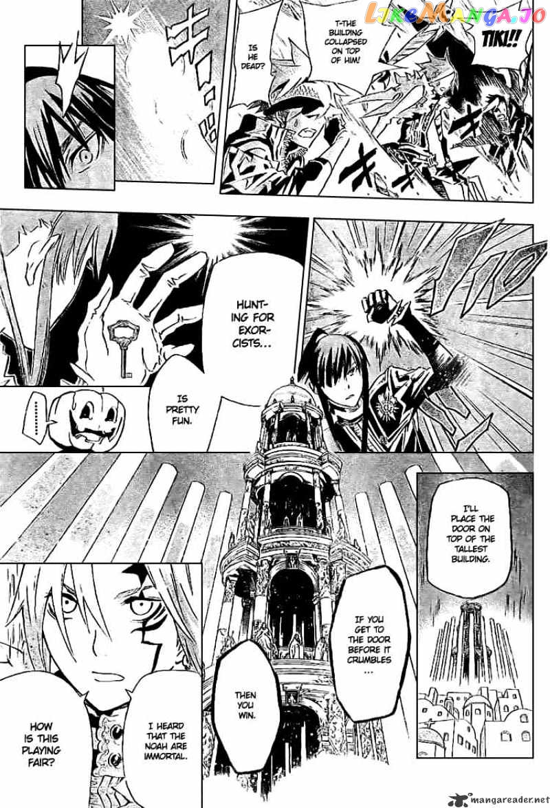 D.gray-Man - Manga chapter 91 - page 9