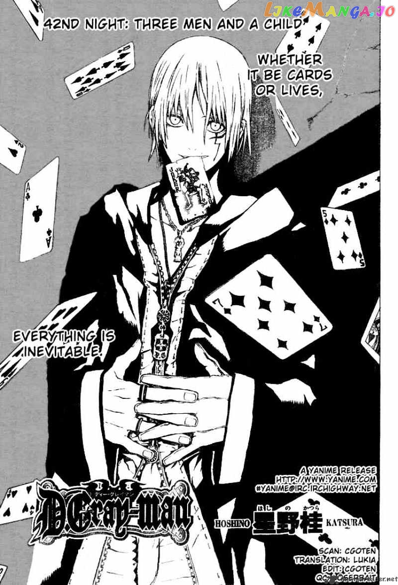 D.gray-Man - Manga chapter 42 - page 1