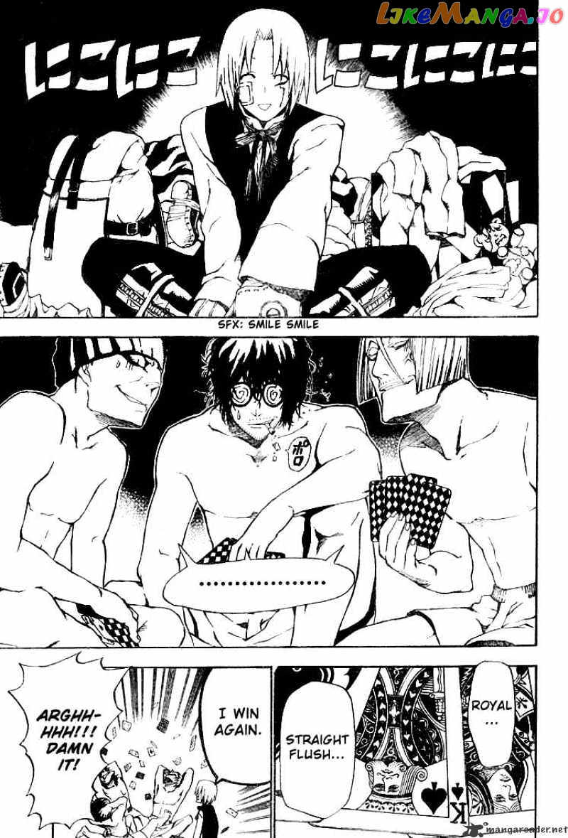 D.gray-Man - Manga chapter 42 - page 3